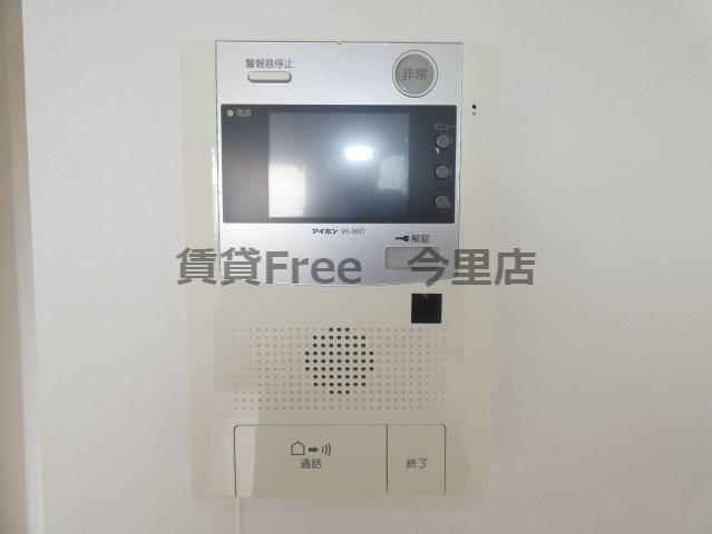 【セキュリティ】 | K-eastビル　仲介手数料無料
