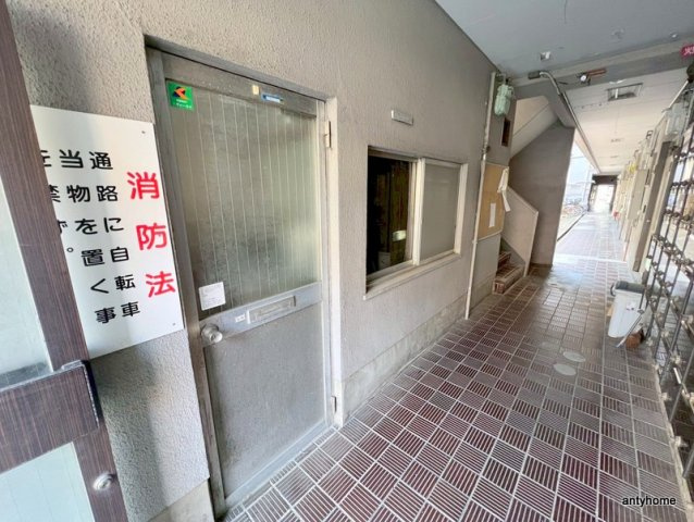 サンヒルズのロビー