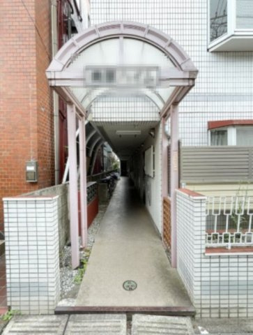 美原ハイムのその他共用部分