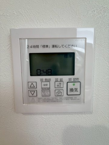 ☆選べる家具プレゼント☆御幸２丁目　3号棟の冷暖房・空調設備