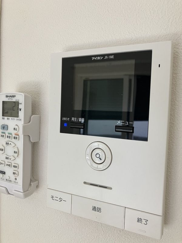 サニーハイムやわたのセキュリティ