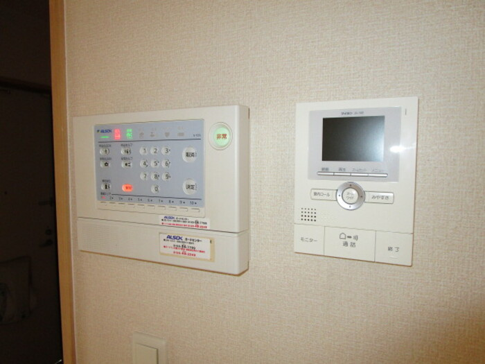 シャルマンのセキュリティ