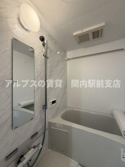 【浴室】 | Maison Futaba