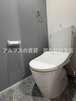 【トイレ】 | Maison Futaba