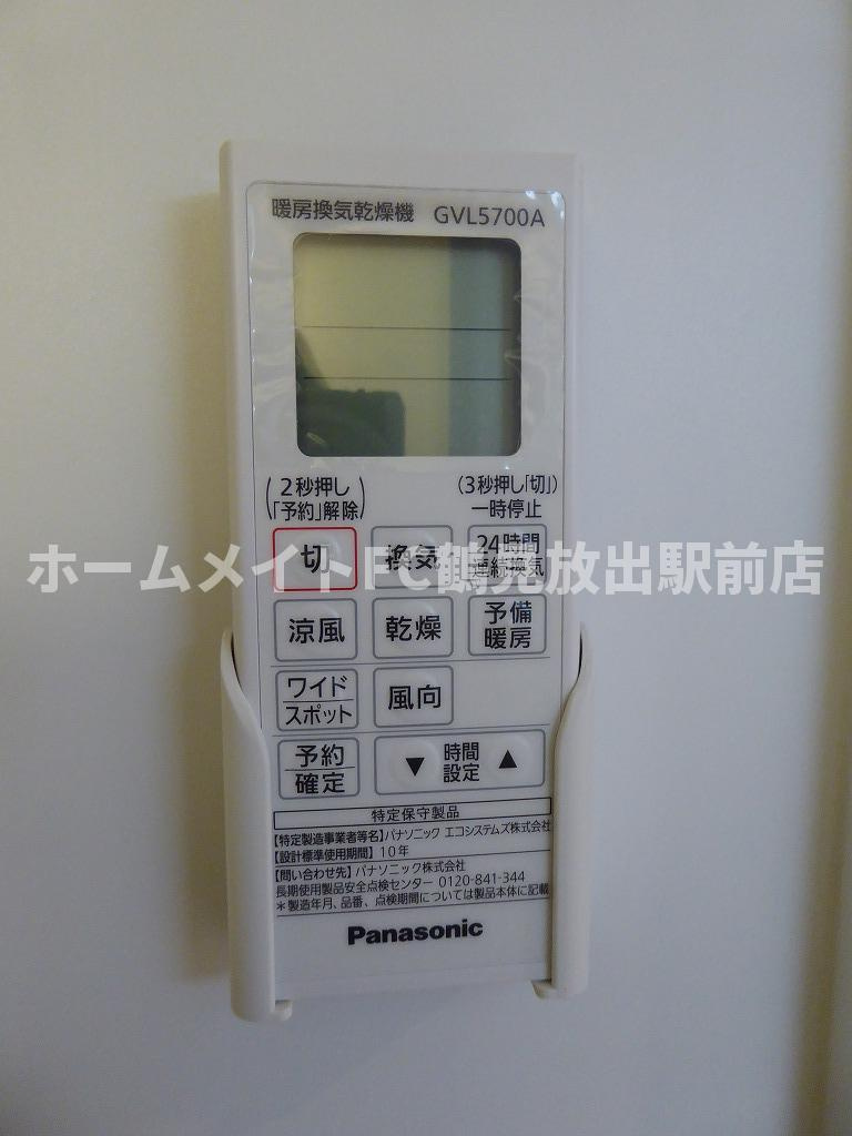 大阪市城東区新喜多東１丁目のハイツの設備
