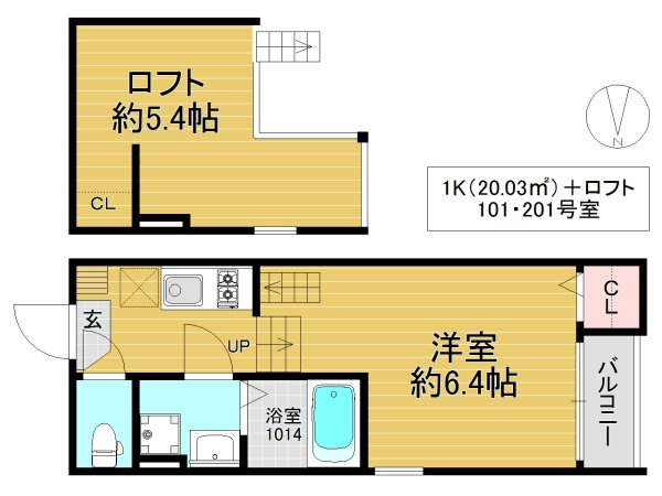 大阪市城東区新喜多東１丁目のハイツの間取り