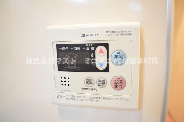 セイル淀屋橋のその他