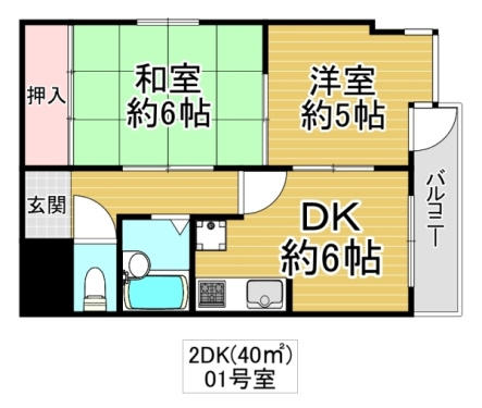 大阪市鶴見区横堤２丁目の賃貸マンションの間取り