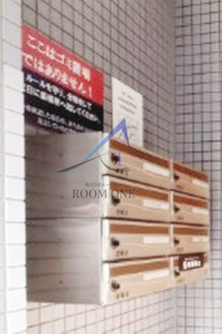 リバーサイドレジデンス中井のその他共用部分|集合ポストです。