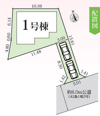 明石市大久保町江井島（全1棟）新築の区画図|1号棟です。