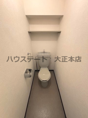 【トイレ】 | ルミナス難波 仲介手数料無料