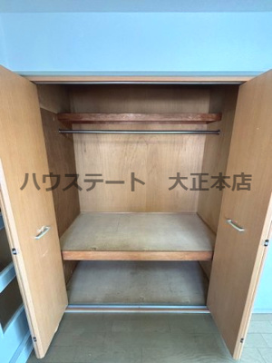 【収納】 | ルミナス難波 仲介手数料無料