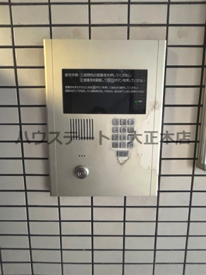【セキュリティ】 | ルミナス難波 仲介手数料無料