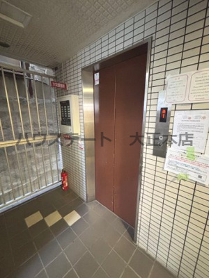 【その他共用部分】 | ルミナス難波 仲介手数料無料