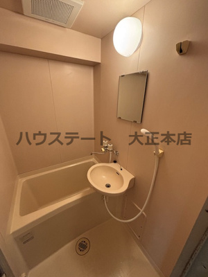【浴室】 | ルミナス難波 仲介手数料無料