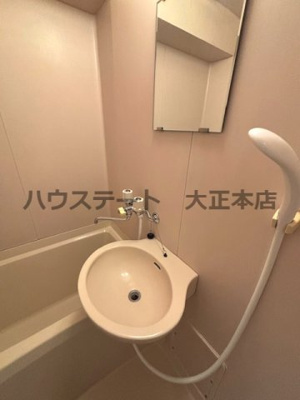【その他】 | ルミナス難波 仲介手数料無料