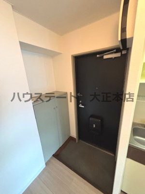 【玄関】 | ルミナス難波 仲介手数料無料