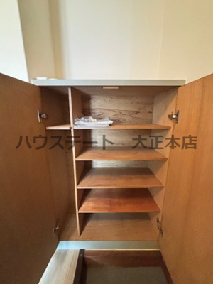 【収納】 | ルミナス難波 仲介手数料無料