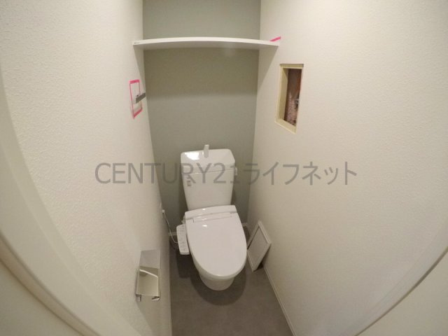 【トイレ】 | ディームス新大阪