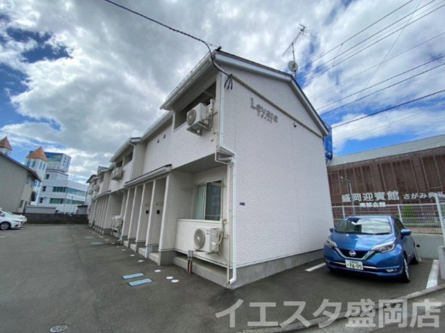 Levare(レヴァーレ）
