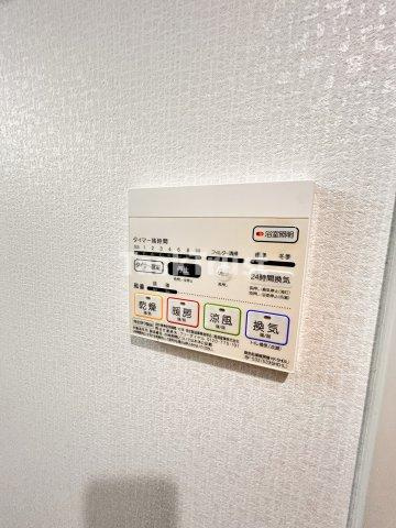 【設備】 | ノーブル関目