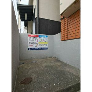 パーフェクションのその他共用部分