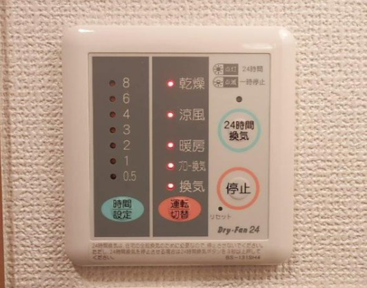 セナリオフォルム柏Ⅱのその他共用部分
