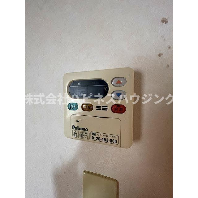 陽だまりの詩　Ｃ－４の設備