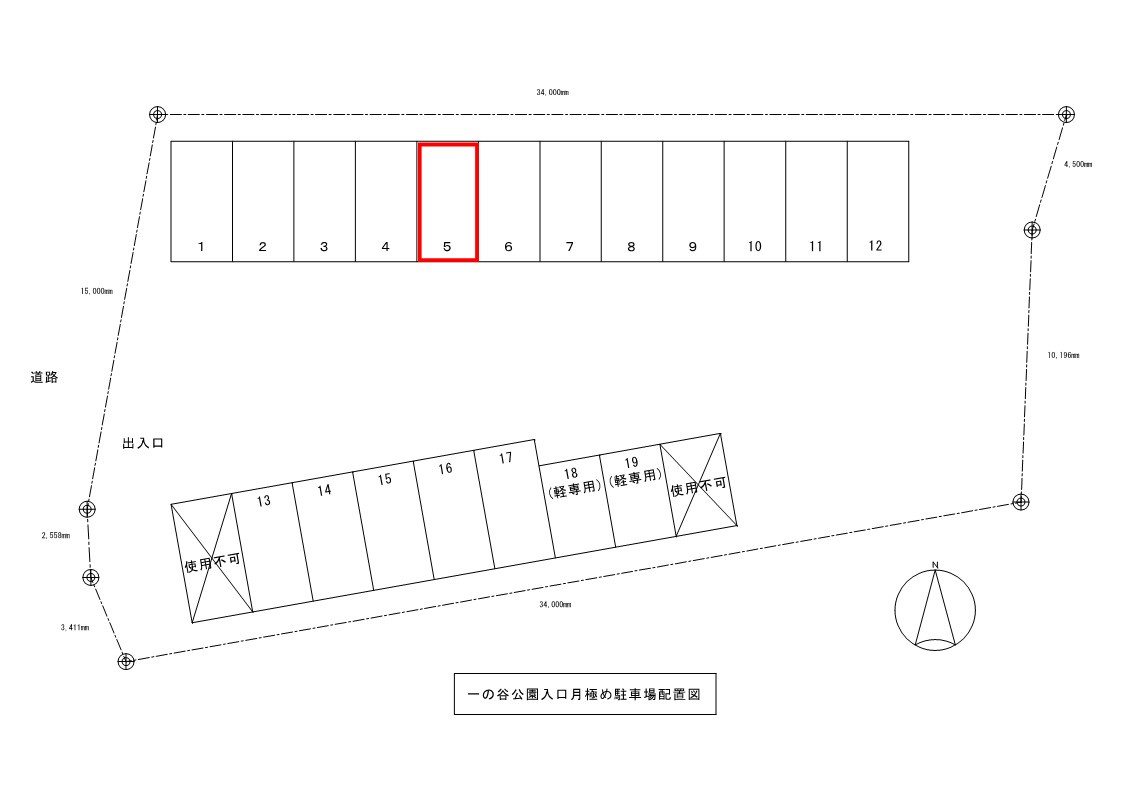 一の谷公園入口北駐車場の区画図|区画図