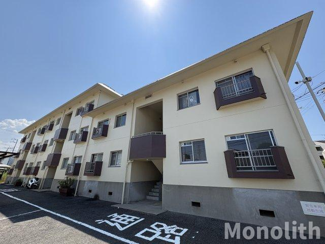 マンショントレビ
