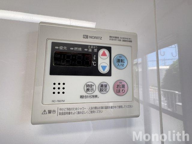 マンショントレビの設備