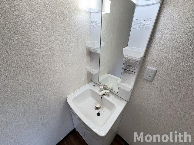 マンショントレビの洗面所