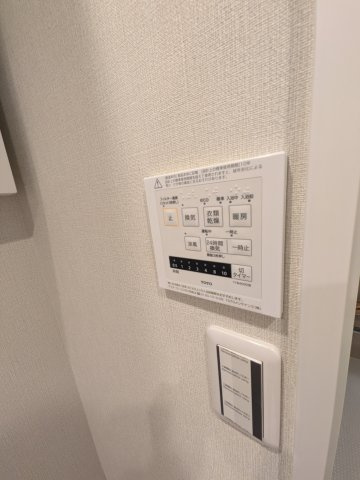 ルネッサンス２１春日ザパークの設備|浴室乾燥機