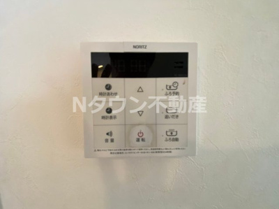 【設備】 | RichhillSUWA