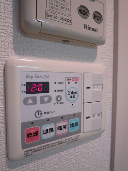 【設備】プレサンス三宮東アルバーナ
