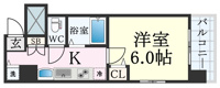 家具家電付き物件です！撤去も可能です★