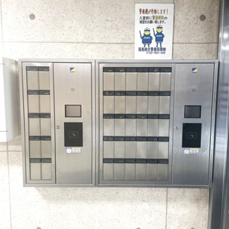  | アクティ大町ビル | 機械警備