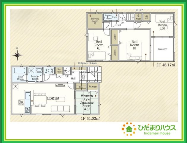 日立市金沢町第6　新築戸建の間取り|リビングと和室が続き間設計なので、家族の目が届き、子供が安心して過ごせる間取りです。