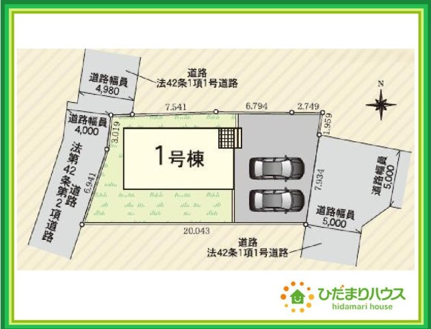日立市金沢町第6　新築戸建の区画図|ご家族でお車に乗る方に！駐車場2台分あります！