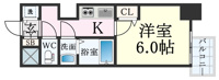 家具家電付き物件です！撤去も可能です★