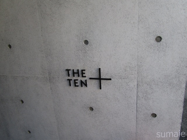 ＴＨＥ　ＴＥＮの周辺|ランドマークです☆