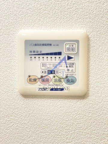 ヴィーダ・スカイコート品川のその他