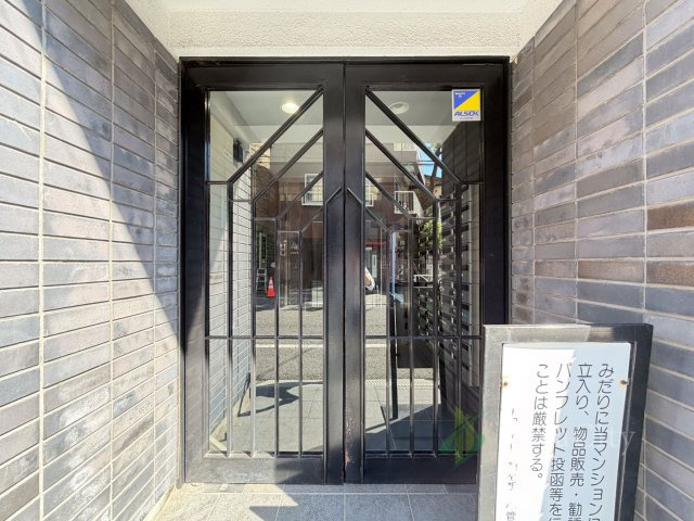 ビューパレ―新宿新都心|エントランス