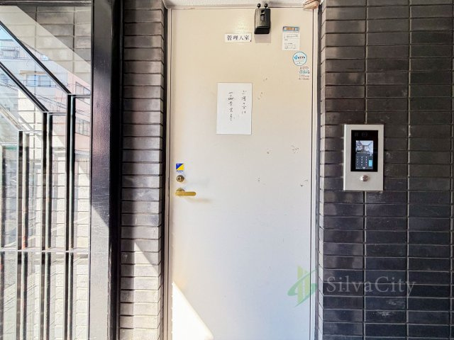 ビューパレ―新宿新都心の受付|管理人室
