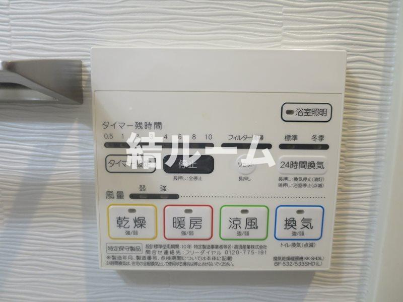 北区神谷３丁目の賃貸マンションの設備