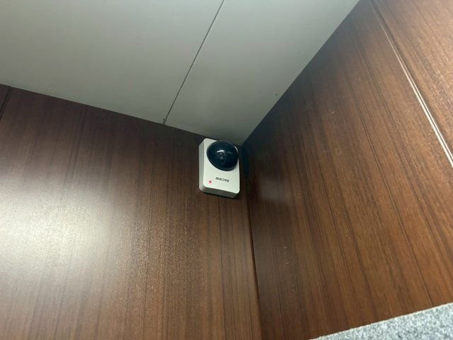 スフジビル｜名古屋市の賃貸ならMy賃貸のセキュリティ