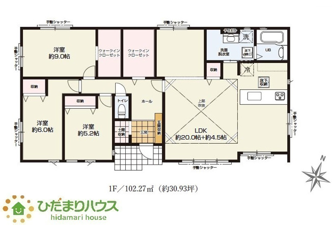 【間取り】 | 水戸市吉沢町6期　新築戸建 | 人気の暮らしやすい平屋のお家です。
