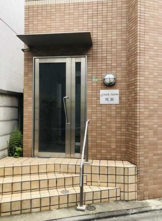 グリーンルーム代沢　南西角部屋　オートロック　最上階のエントランス