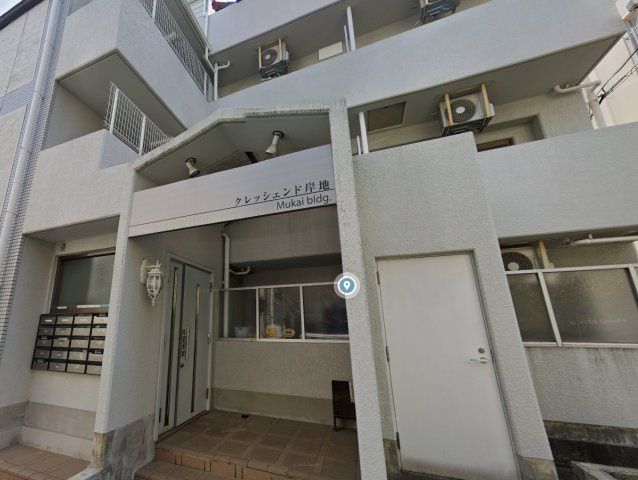 クレッシェンド岸地