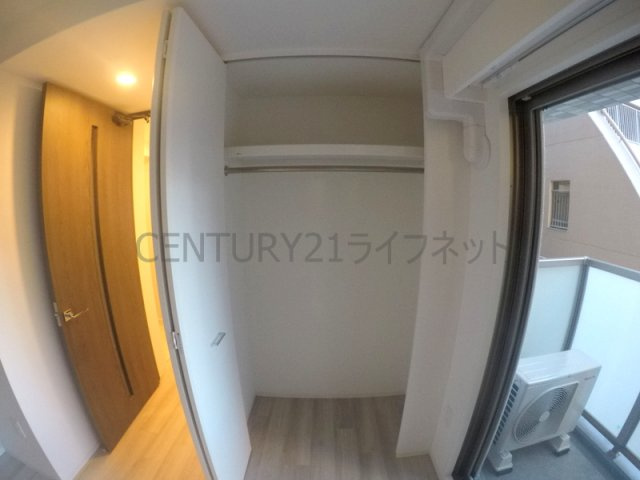 【収納】 | ディームス新大阪